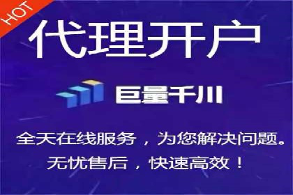 案例剖析：SEM竞价如何做到效果最大化