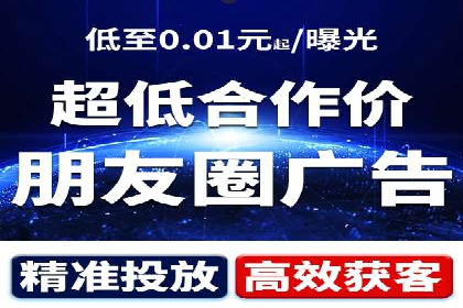SEM搜索引擎优化实战案例分享，助力企业增长
